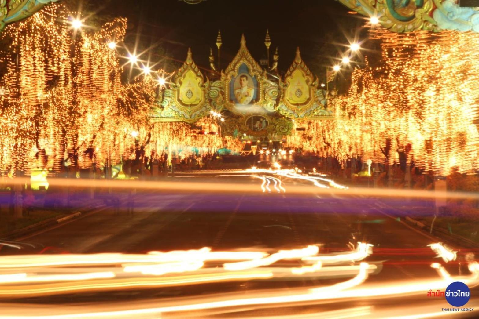 Go Inn Khaosan Road Bkk - โกอินน์ ตรอกข้าวสาร Bangkok Exterior foto